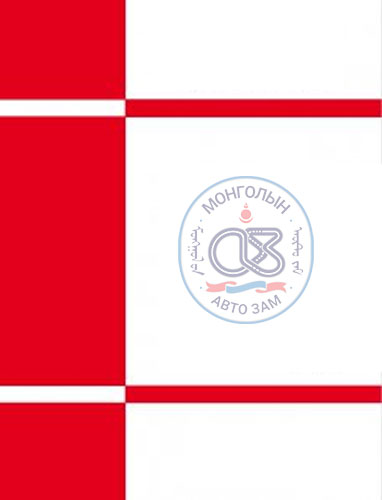 Гэрэл ойлгогч материалын чанар шалгагчийг сургахад баримтлах заавар