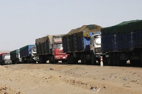 ШИНЖИЛГЭЭТЭЙ 1500 ЖОЛООЧИЙГ ТАСРАЛТГҮЙ ТЭЭВЭР ХИЙЛГЭХ ЧИГЛЭЛ ӨГӨВ