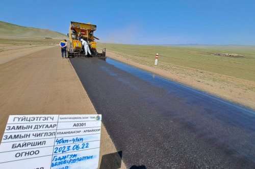 ОЛОН УЛС, УЛСЫН ЧАНАРТАЙ АВТО ЗАМ ДАГУУ 2023 ОНЫ ЭЭЛЖИТ ЗАСВАР ХИЙГДЭЖ ЭХЛЭЭД БАЙНА